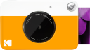Kodak Printomatic  Med Øyeblikkelig Bildeskriver 10.0 Mp Gul