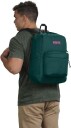 JanSport SuperBreak One 26 liter Deep Juniper