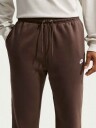 Nike Club Fleece Jogger Pant Brun XL