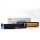 Mita 63882510 Processing unit