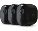 Arlo Pro 4 3-pk Svart