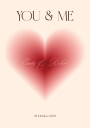 You & Me Romantic Heart Personalized Love print Plakat Plakat / 40x50cm