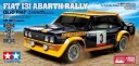Tamiya 1/10 Fiat 131 Abarth Rally (MF-01X) / No ESC