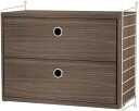 String soverom valnøtt & beige   Kombinasjon A