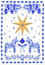 Folk Winter Star Plakat Plakat / 30x40cm