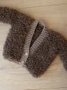 Gjestal 328 06 Curly jakke