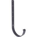Plastspade 12" grafitt gray
