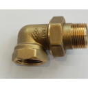 11/2" vinkelgående radiatorkobling