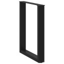  Spisebordben U formet 2 stk svart 70 x 72 73 cm stål