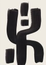 Ancient Sign Plakat Plakat / 50x70cm