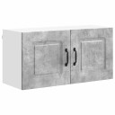  Kjøkkenskap med hylle Betonggrå 80 x 31 x 40 cm Konstruert tre