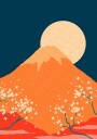 Night Blossom Plakat Plakat / 30x40cm