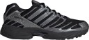 Joggesko adidas Adistar Control 3 Core Black/ Iron Metalic/ Ftw White EUR 43 1/3