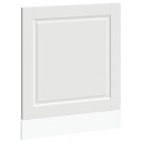  Oppvaskmaskin panel Porto hvit 60x1,5x67 cm konstruert tre 8721158424839
