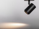 Hide A Lite Focus Spot Micro Spotlight svart 2700K Belysning