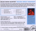 Miles Davis  'round About Midnight  CD