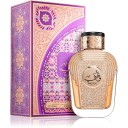 Al Wataniah Watani Purple Eau de Parfum 100 ml
