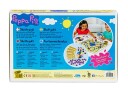Peppa Gris skattejakt spill