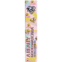 KimChi Chic A Really Good MascaraVolume & Lengthening Mascara