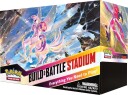 Pokemon SWSH10 Special Elite Trainer Box