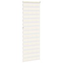  Sebragardin marmor beige stoff bredde 80,9 cm polyester 8721158350015