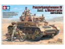 Tamiya 1/35 German Tank Panzerkampfwagen IV Ausf.F and Motorcycle Set - North Africa