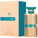 Ard Al Zaafaran Forever Gold Blue Eau de Parfum 100 ml