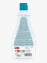 NUK Oppvaskmiddel for Tåteflasker 500 ml - Rengjøring uten Parfyme