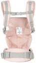 Ergobaby Omni Dream Bæresele, Rosa Quartz