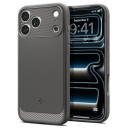 Spigen Rugged Armor MagSafe Deksel for iPhone 18 Pro/17 Pro - Grå