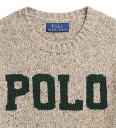 Ralph Lauren Polo Genser Ull Brunmelert m. Mørkegrønn Polo 8 år 128 Genser