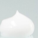 Gemology Paris ParisBlue Amber Hand Cream