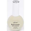 Kiss No More Cuticles Cuticle Oil 15 ml