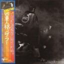 The Who  Quadrophenia  CD