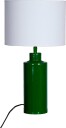 PR Home   Bordlampe Solo   Grønn