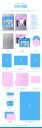 Diverse KPop  Resident Playbook Soundstrack  2 CD Set w/ Photobook, Diary, Emergency Kit Bag, 2 Stickers, 25 Polaroids, Keyring, ID Card Sticker Set + More  CD