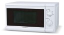 Radiola Mikrobølgeovn Ramw2120smw