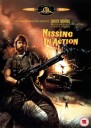 Chuck Norris Collection DVD