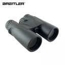 Breitler Classic 10x42 WP Kikkert