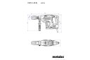 Metabo Borhammer Khev 5-40 Bl 230 volt, SDS Max