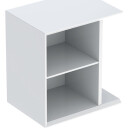 GEBERIT sideskap 370x273x400mm høykomprimert trelags sponplate
