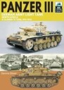 Panzer Iii German Army Light Tank Av Dennis Oliver