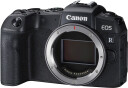 Canon EOS RP Kamerahus