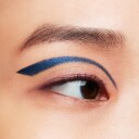 SHISEIDO Katana Fude Lining Brush
