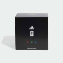 Adidas Trionda World Cup 26 Fotball BOX