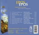 Stefano Albarello Montpellier Ms Anonymous Gregorian Chant  Epos: Music Of The Carolingian Era  CD
