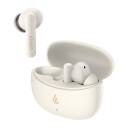 Edifier X5 Pro Elfenben