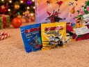 Adventskalender BonBon Xmas 2026