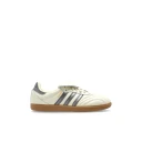Adidas Originals Dame Sko Beige 38 EU