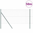  Gjerde med innlegg. Grå 1 x 50 m PVC belagt stål